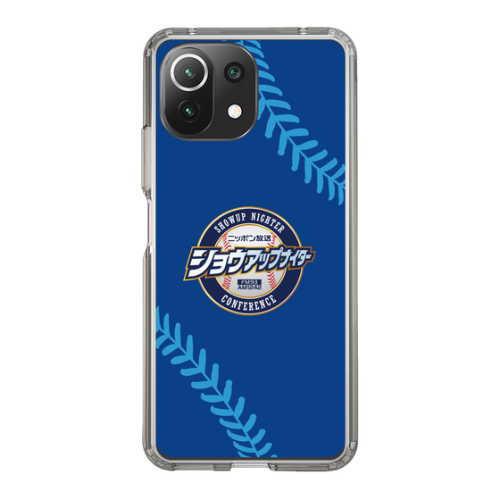 Slim Protection Case［ Nippon Broadcasting System - Show Up Nighter  NC_C02 ］