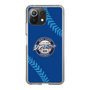 Slim Protection Case［ Nippon Broadcasting System - Show Up Nighter  NC_C02 ］