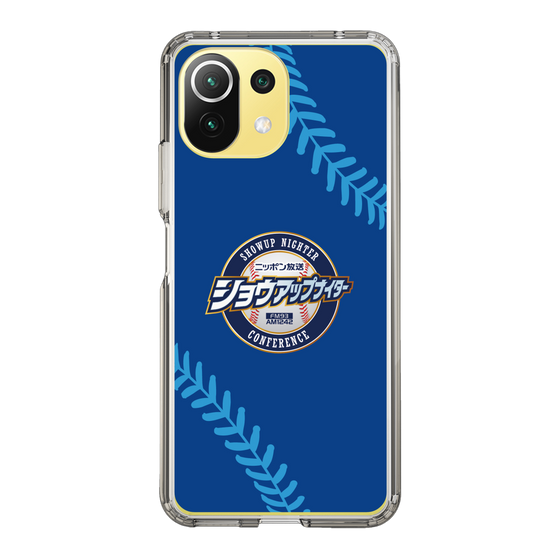 Slim Protection Case［ Nippon Broadcasting System - Show Up Nighter  NC_C02 ］