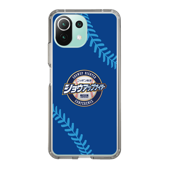 Slim Protection Case［ Nippon Broadcasting System - Show Up Nighter  NC_C02 ］