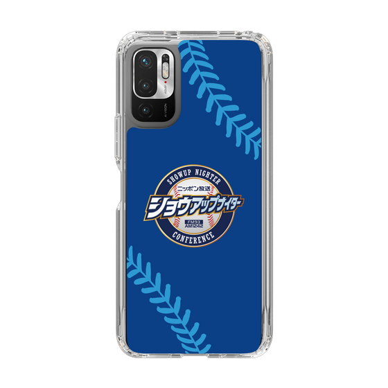 Slim Protection Case［ Nippon Broadcasting System - Show Up Nighter  NC_C02 ］