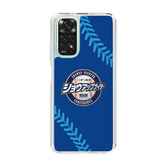 Slim Protection Case［ Nippon Broadcasting System - Show Up Nighter  NC_C02 ］