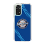 Slim Protection Case［ Nippon Broadcasting System - Show Up Nighter  NC_C02 ］