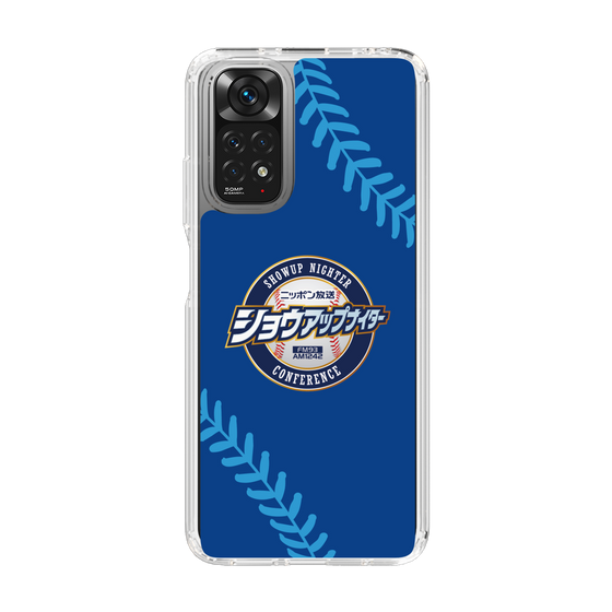 Slim Protection Case［ Nippon Broadcasting System - Show Up Nighter  NC_C02 ］