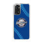 Slim Protection Case［ Nippon Broadcasting System - Show Up Nighter  NC_C02 ］