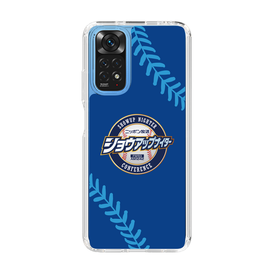 Slim Protection Case［ Nippon Broadcasting System - Show Up Nighter  NC_C02 ］