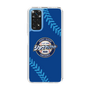Slim Protection Case［ Nippon Broadcasting System - Show Up Nighter  NC_C02 ］