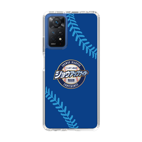 Slim Protection Case［ Nippon Broadcasting System - Show Up Nighter  NC_C02 ］