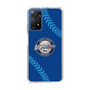 Slim Protection Case［ Nippon Broadcasting System - Show Up Nighter  NC_C02 ］
