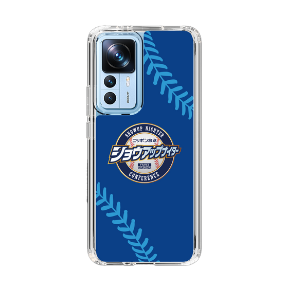 Slim Protection Case［ Nippon Broadcasting System - Show Up Nighter  NC_C02 ］