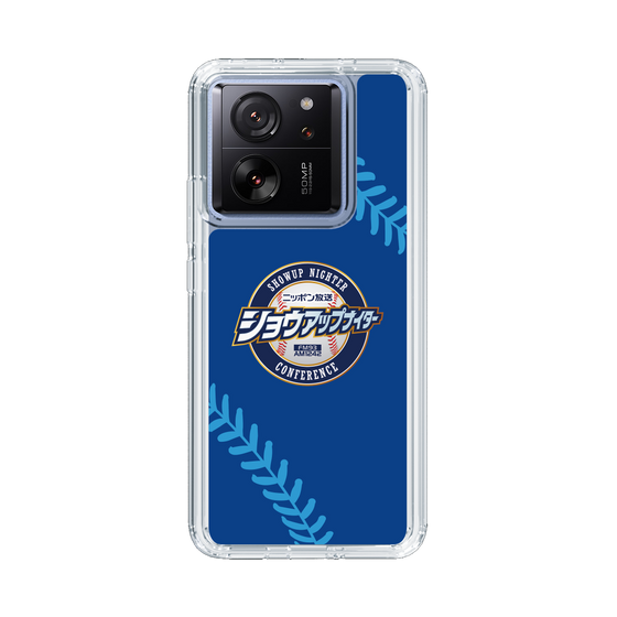 Slim Protection Case［ Nippon Broadcasting System - Show Up Nighter  NC_C02 ］