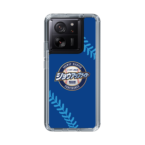 Slim Protection Case［ Nippon Broadcasting System - Show Up Nighter  NC_C02 ］