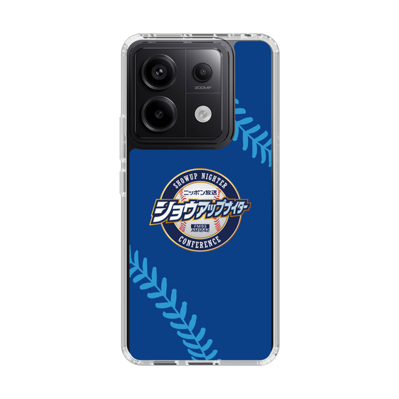 Slim Protection Case［ Nippon Broadcasting System - Show Up Nighter  NC_C02 ］