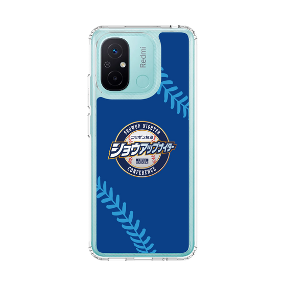 Slim Protection Case［ Nippon Broadcasting System - Show Up Nighter  NC_C02 ］