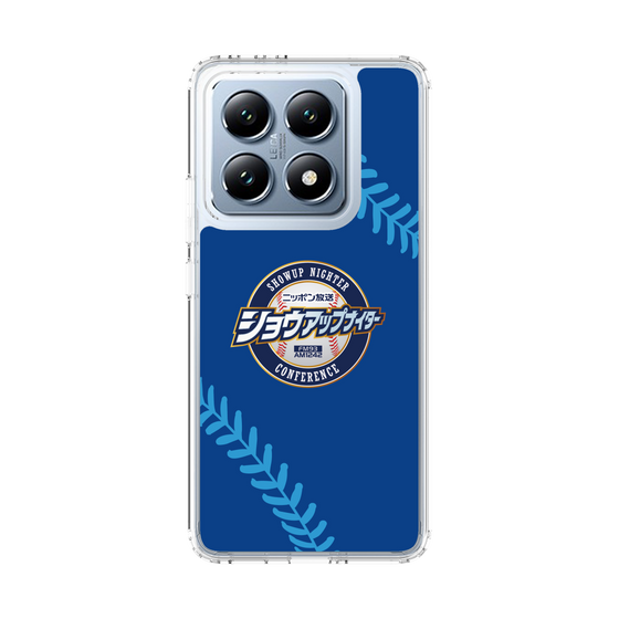 Slim Protection Case［ Nippon Broadcasting System - Show Up Nighter  NC_C02 ］