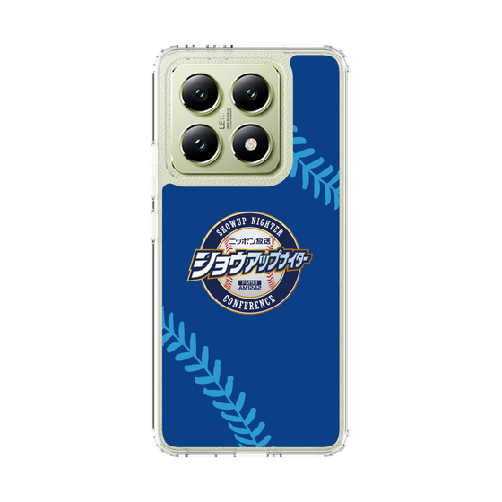 Slim Protection Case［ Nippon Broadcasting System - Show Up Nighter  NC_C02 ］
