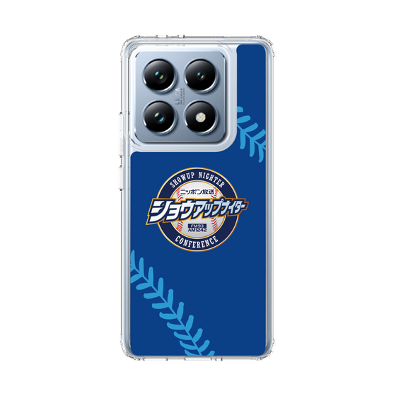 Slim Protection Case［ Nippon Broadcasting System - Show Up Nighter  NC_C02 ］