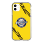 Slim Protection Case［ Nippon Broadcasting System - Show Up Nighter  NC_C03 ］