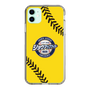 Slim Protection Case［ Nippon Broadcasting System - Show Up Nighter  NC_C03 ］