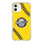 Slim Protection Case［ Nippon Broadcasting System - Show Up Nighter  NC_C03 ］