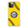 Slim Protection Case［ Nippon Broadcasting System - Show Up Nighter  NC_C03 ］