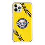 Slim Protection Case［ Nippon Broadcasting System - Show Up Nighter  NC_C03 ］