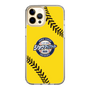 Slim Protection Case［ Nippon Broadcasting System - Show Up Nighter  NC_C03 ］