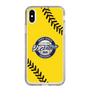 Slim Protection Case［ Nippon Broadcasting System - Show Up Nighter  NC_C03 ］