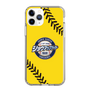Slim Protection Case［ Nippon Broadcasting System - Show Up Nighter  NC_C03 ］