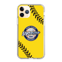 Slim Protection Case［ Nippon Broadcasting System - Show Up Nighter  NC_C03 ］