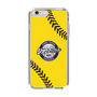 Slim Protection Case［ Nippon Broadcasting System - Show Up Nighter  NC_C03 ］