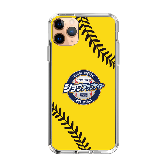 Slim Protection Case［ Nippon Broadcasting System - Show Up Nighter  NC_C03 ］