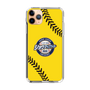Slim Protection Case［ Nippon Broadcasting System - Show Up Nighter  NC_C03 ］