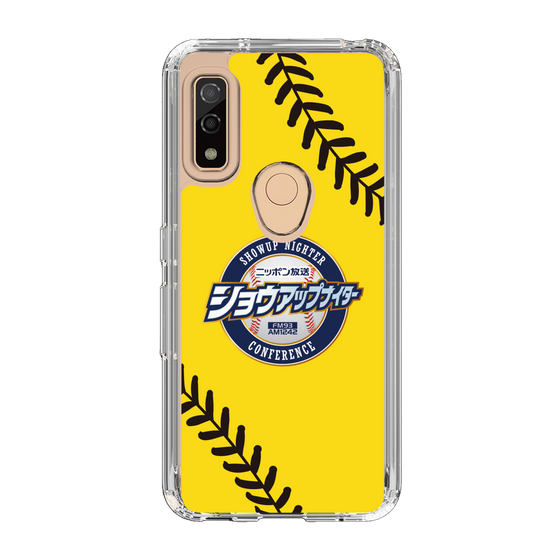 Slim Protection Case［ Nippon Broadcasting System - Show Up Nighter  NC_C03 ］