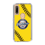 Slim Protection Case［ Nippon Broadcasting System - Show Up Nighter  NC_C03 ］