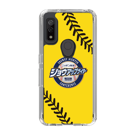Slim Protection Case［ Nippon Broadcasting System - Show Up Nighter  NC_C03 ］
