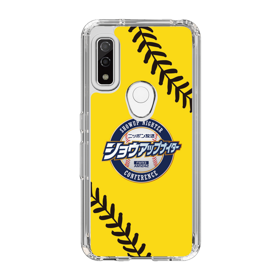 Slim Protection Case［ Nippon Broadcasting System - Show Up Nighter  NC_C03 ］