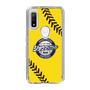 Slim Protection Case［ Nippon Broadcasting System - Show Up Nighter  NC_C03 ］