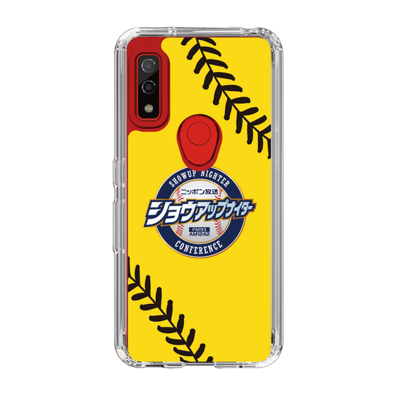 Slim Protection Case［ Nippon Broadcasting System - Show Up Nighter  NC_C03 ］