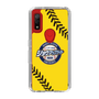 Slim Protection Case［ Nippon Broadcasting System - Show Up Nighter  NC_C03 ］