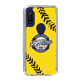 Slim Protection Case［ Nippon Broadcasting System - Show Up Nighter  NC_C03 ］