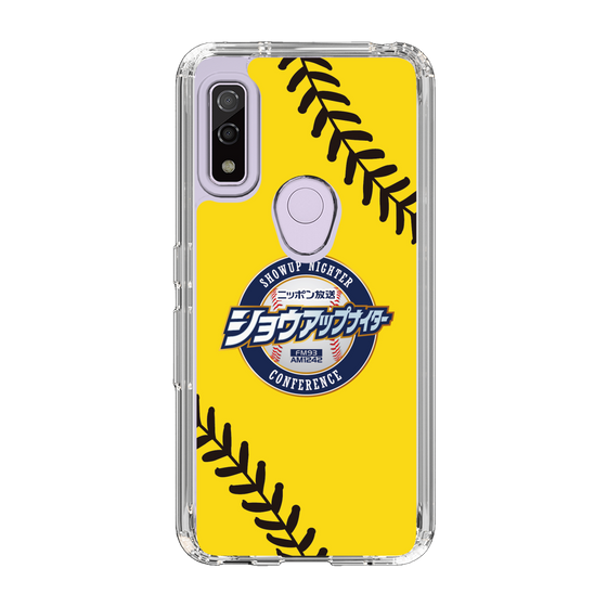 Slim Protection Case［ Nippon Broadcasting System - Show Up Nighter  NC_C03 ］