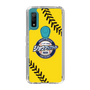 Slim Protection Case［ Nippon Broadcasting System - Show Up Nighter  NC_C03 ］