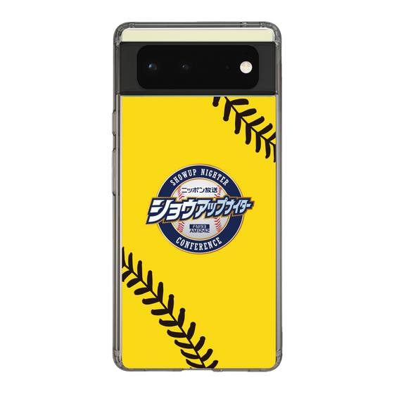 Slim Protection Case［ Nippon Broadcasting System - Show Up Nighter  NC_C03 ］