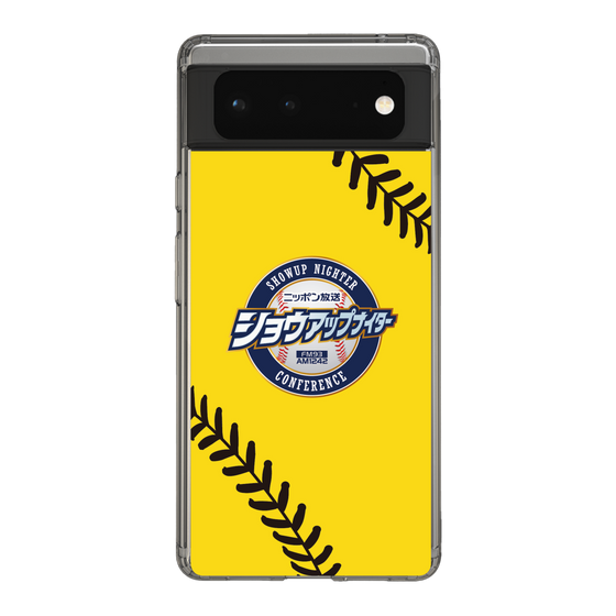 Slim Protection Case［ Nippon Broadcasting System - Show Up Nighter  NC_C03 ］