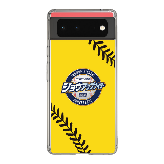 Slim Protection Case［ Nippon Broadcasting System - Show Up Nighter  NC_C03 ］