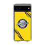 Slim Protection Case［ Nippon Broadcasting System - Show Up Nighter  NC_C03 ］
