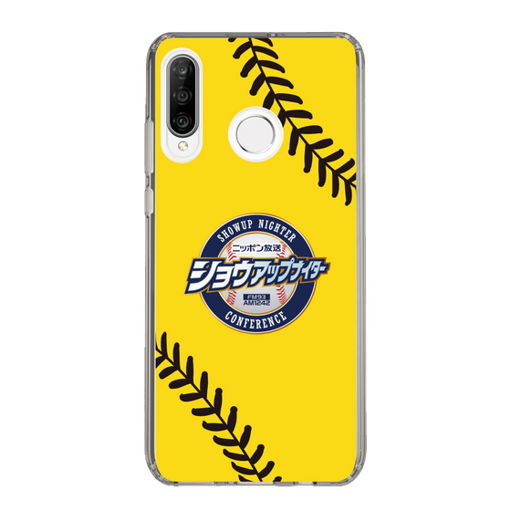 Slim Protection Case［ Nippon Broadcasting System - Show Up Nighter  NC_C03 ］
