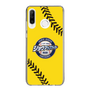 Slim Protection Case［ Nippon Broadcasting System - Show Up Nighter  NC_C03 ］