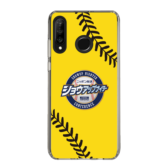 Slim Protection Case［ Nippon Broadcasting System - Show Up Nighter  NC_C03 ］